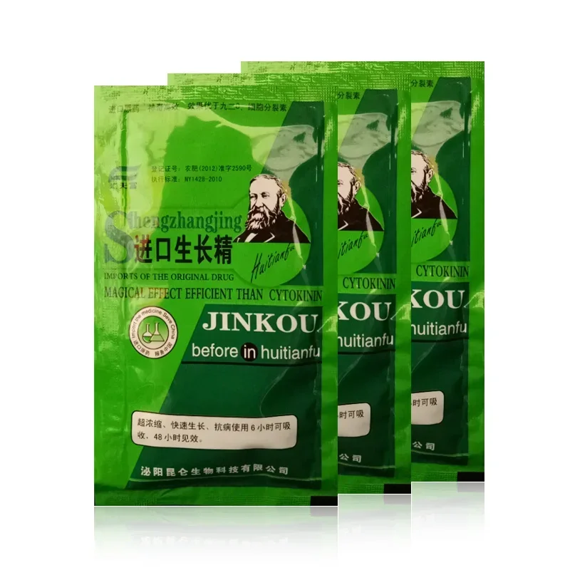 Soluble Plant Cytokinin Quick  - Plant Growth Regulator review and price
