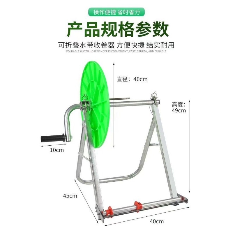 100M Agricultural Water Hose R - Farming Pipe For Agriculture review and price