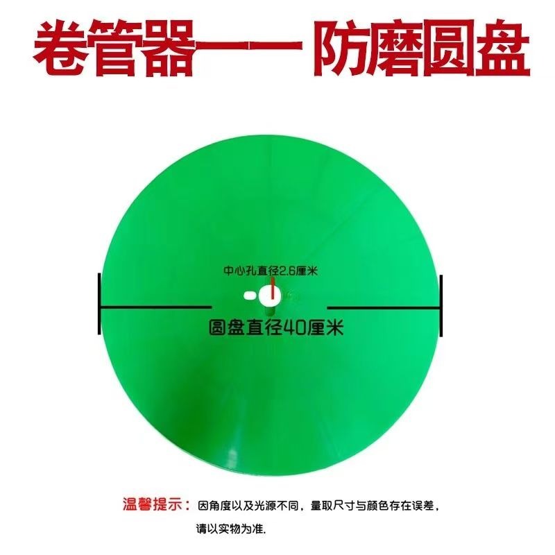 100M Agricultural Water Hose R - Farming Pipe For Agriculture review and price