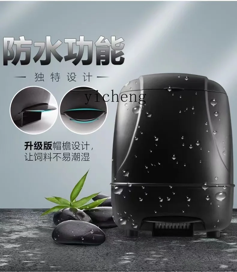C12 Automatic Feeder Feeder La - Farming & Agriculture Word Stacks review and price