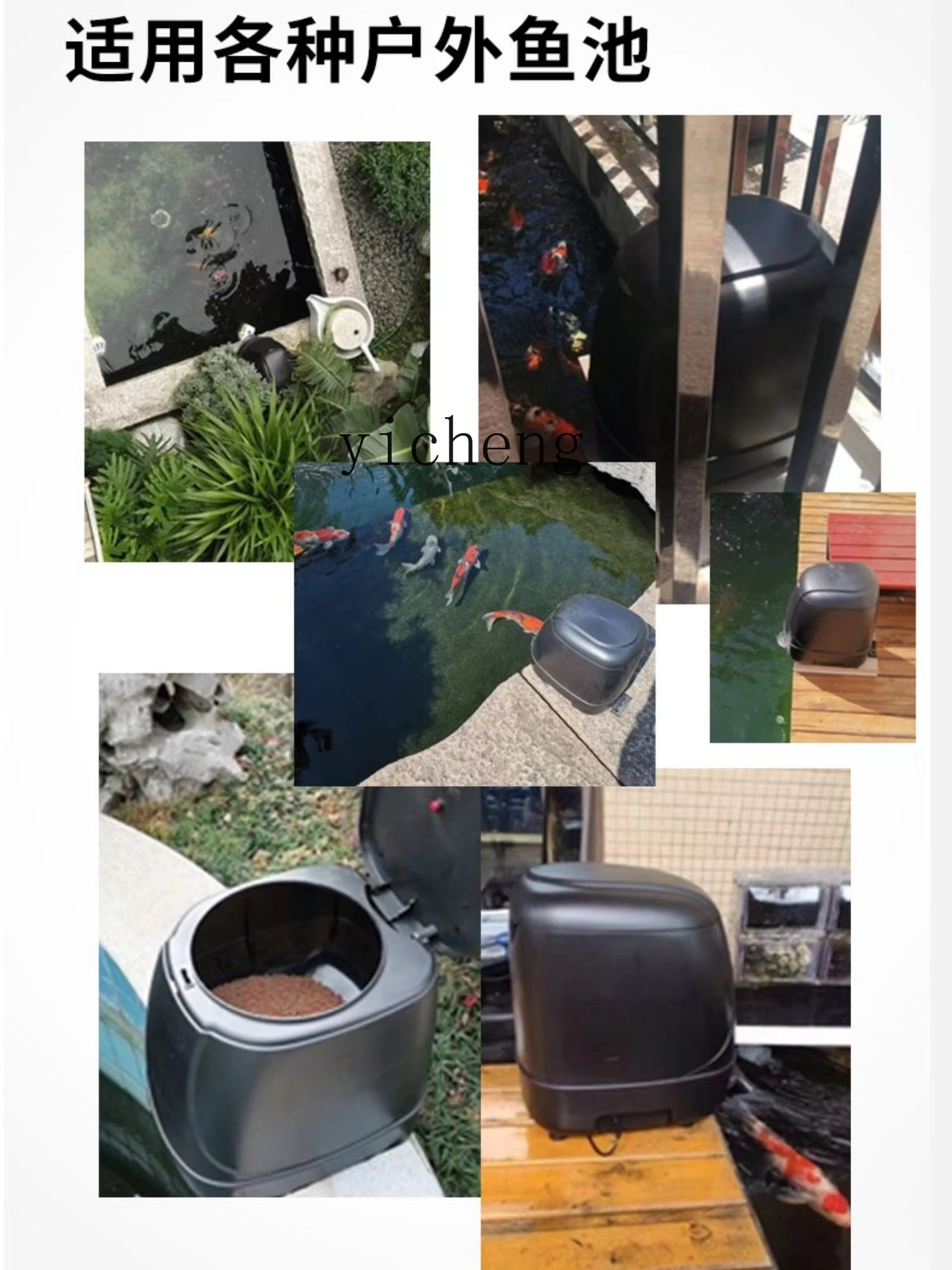 C12 Automatic Feeder Feeder La - Farming & Agriculture Word Stacks review and price