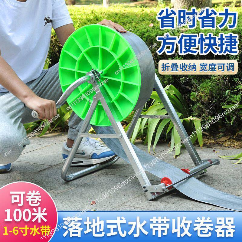 100M Agricultural Water Hose R - Farming Pipe For Agriculture review and price