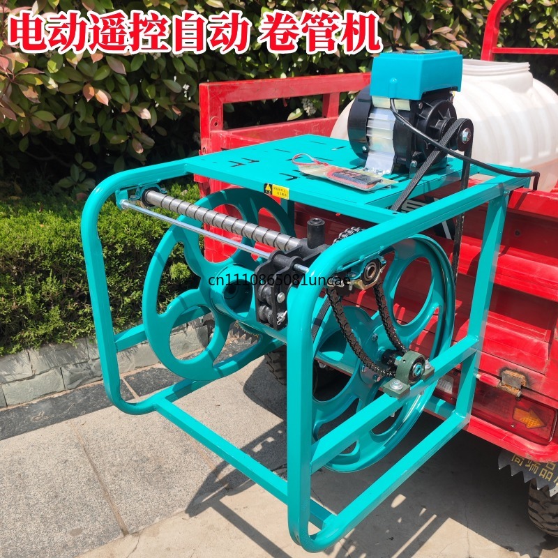 For Electric Hose Reel Rack fo - Farming Pipe For Agriculture review and price